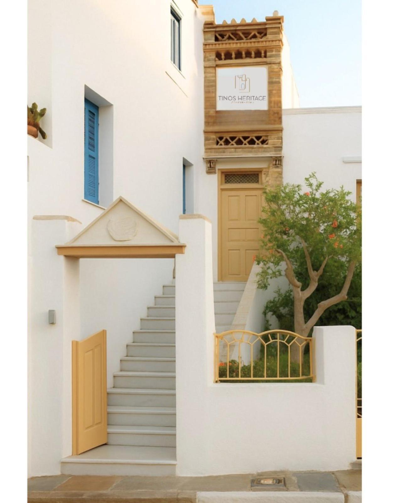 Tinos Heritage Plateia Экстерьер фото
